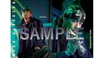 ヒプノシスマイク-Division Rap Battle-』Rule the Stage -track